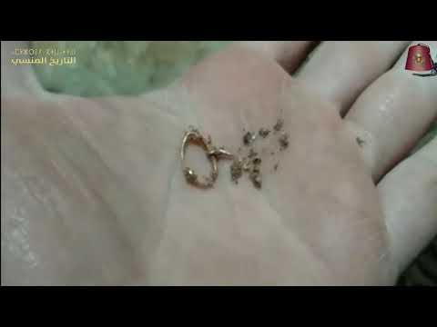 اقدم طريقه لاستخراج الذهب و الكنوز اعواد الزيتون و الرمان