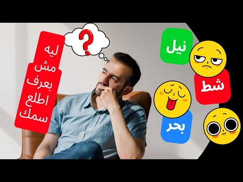 اختيار السنون المستخدمه في صيد الاسماك خيمةوصنارة صيد السمك السن المناسب اكسبلور 