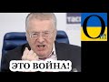 Плани грандіозні! Чи будуть втілені?