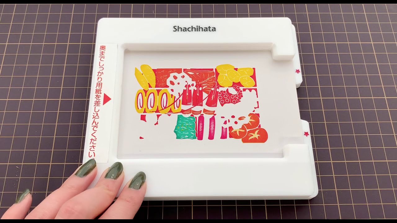 重ね捺しスタンプラリー_あけましておめでとう2021 - YouTube