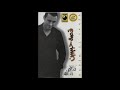 كاظم الساهر البوم قصة حبيبين اغنية عيد وحب
