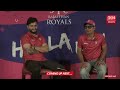Riyan Parag on injury, captaincy & IPL comeback mission