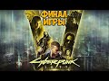 КИБЕРПАНК Cyberpunk 2077 - ФИНАЛ ХОРОШАЯ КОНЦОВКА