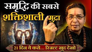 'Just do this mudra for 10 minutes every day, your luck will change in 21 days.' LifeSignify