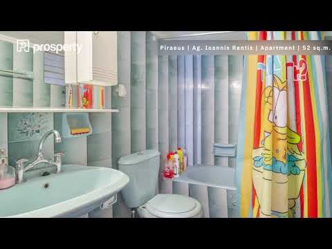 Piraeus - Agios Ioannis Rentis - Apartment 52 sqm