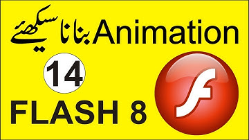 flash 8 tutorials for beginners | Macromedia Animation Lecture 14 by sir majid on technologies world