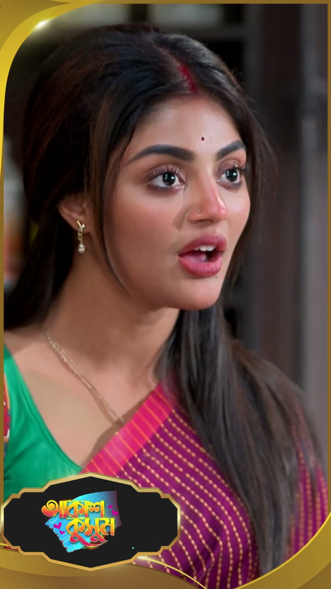 #AkashKusum  #sunbanglaserial #shorts #ytshorts