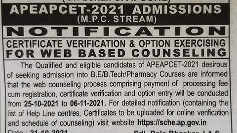 AP EAPCET 2021 counselling dates 2021|| Ap Eamcet 2021 web options||Ap EAPCET ||by Kumar education||
