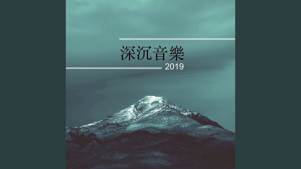 Mira 想念你 en YouTube