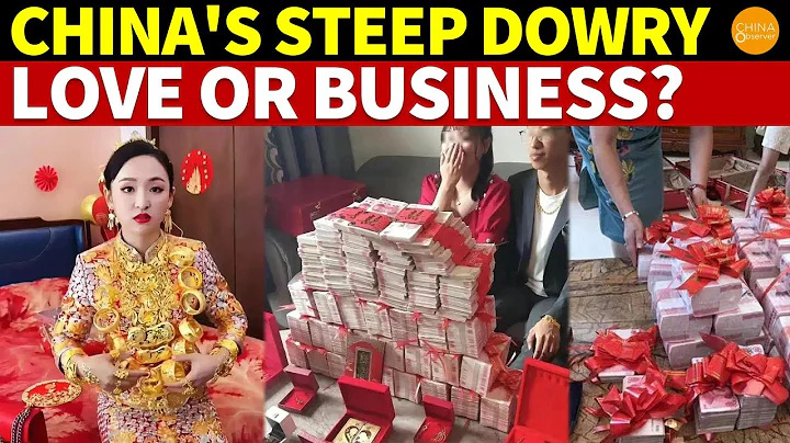 Shocking! China’s Sky-High Bride Price: Love or Mere Transaction? - DayDayNews