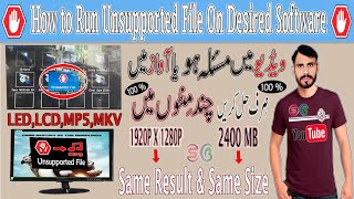 How To Run Unsupported File On Desired Software | AC3 Ko MP3 Me Kaise Laye | | Such Bahar screenshot 1