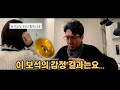보석감정사에게 벌레가 들어있는 호박보석을 들고가면 보석감정사에게 벌레가 들어있는 호박보석을 들고가면