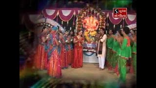 Hemant Chauhan - Mantra - Om Ganpatey Namo Namah