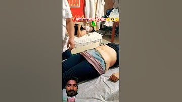 Thumbnail of 🫣😎🫣#massage #relax #motivation #funny #physiotherapist #comedy #love #chiropractor #song