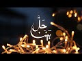 إجتماع العائلة د ماهر صموئيل التجسد فينومينولوجيا ١٨ ديسمبر ٢٠٢٠ إجتماع العائلة د ماهر صموئيل التجسد فينومينولوجيا ١٨ ديسمبر ٢٠٢٠