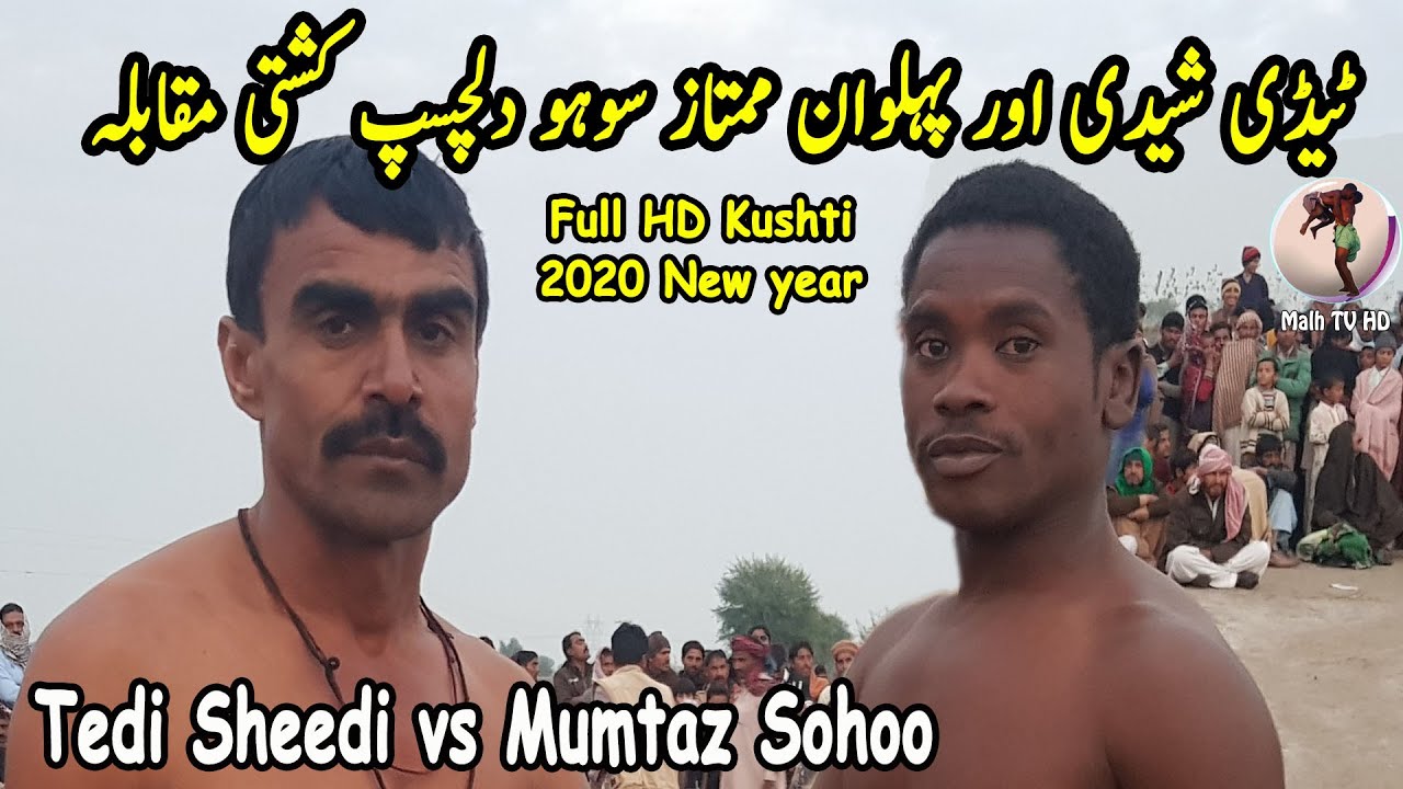 Real Fight Between Teddy Sheedi vs Mumtaz Sohoo New Malakhro | Malakhra 2020