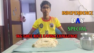 1 KG GHEE RICE EATING CHALLENGE | Asura vettai