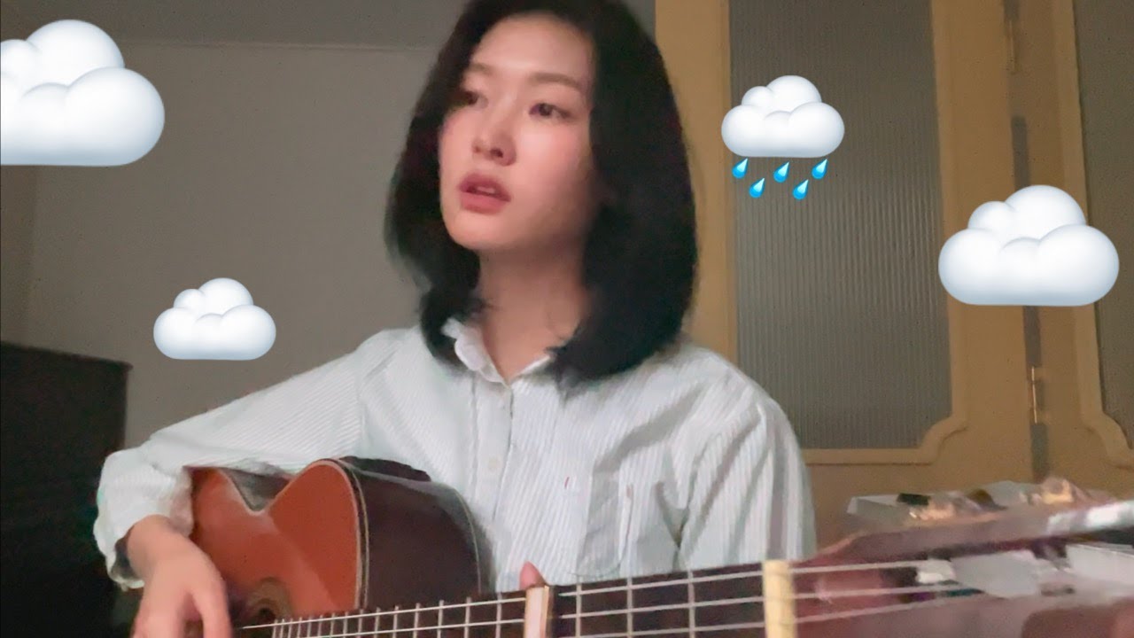 사랑은 봄비처럼 이별은 겨울비처럼 / 신지훈 cover