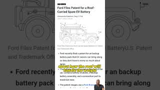 Fords New Battery Patent