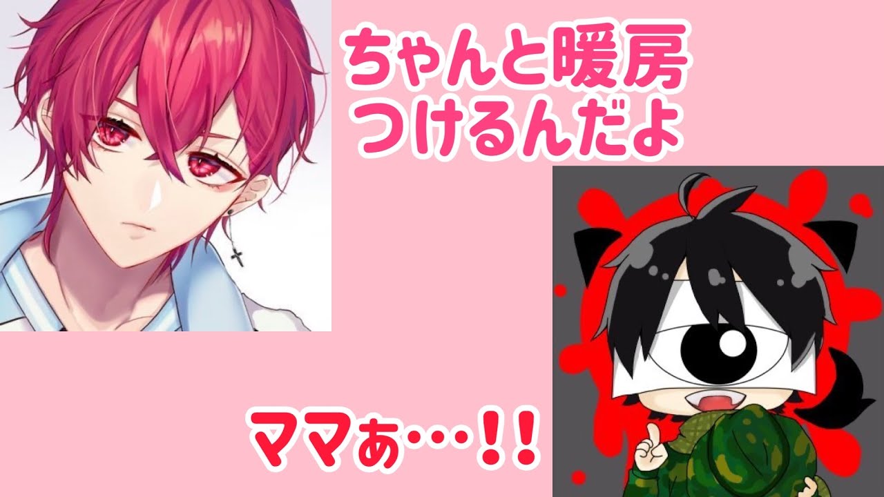 【Among Us】のす子とサクヤママ【先端恐怖症】