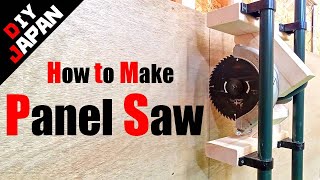 【DIY Panel Saw】How to Make Original Panel Saw by Reusing a Broken Circular Saw.
