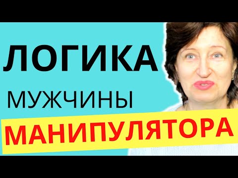 Бейне: Консервативті қыз болудың 3 әдісі