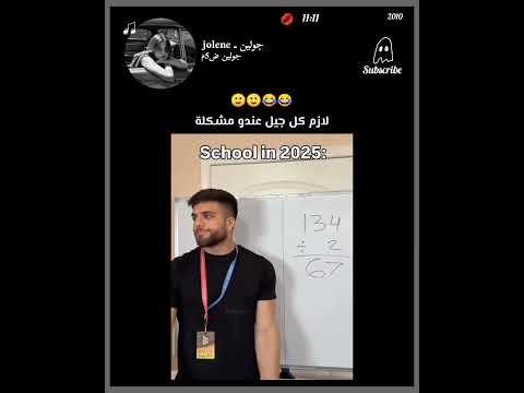 كل يوم ترند  اكسبلور    وتين اشتراك بالقناة  