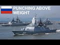 How Strong is the Russian Navy in 2022?