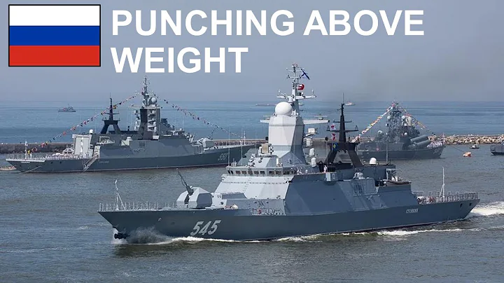 How Strong is the Russian Navy in 2022? - DayDayNews