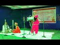 Gujarati folk song 2rashtriya ekta diwas