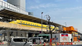 【幸せの黄色い新幹線】923形ドクターイエロー T4編成 名古屋駅入線/発車