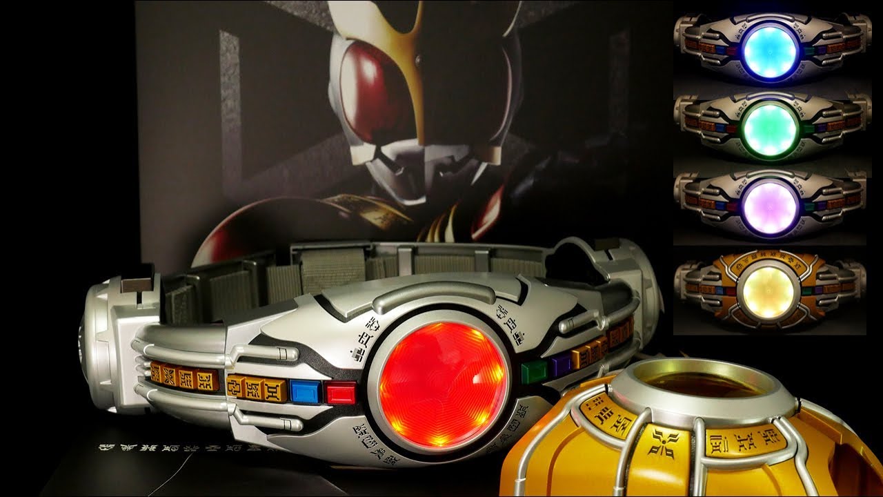 通常変身から超変身まで 仮面ライダークウガ Csm 変身ベルト アークル コンセレ Complete Selection Modification Henshin Belt Arcle Youtube 通常変身から超変身まで 仮面ライダークウガ Csm 変身ベルト アークル コンセレ Complete Selection Modification Henshin Belt Arcle Youtube