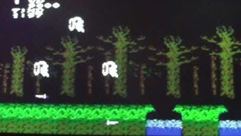 10-Minute Gameplay - Ghosts 