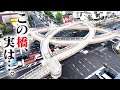 【愛知】構造美に優れた橋＆住宅街にある謎の可動橋