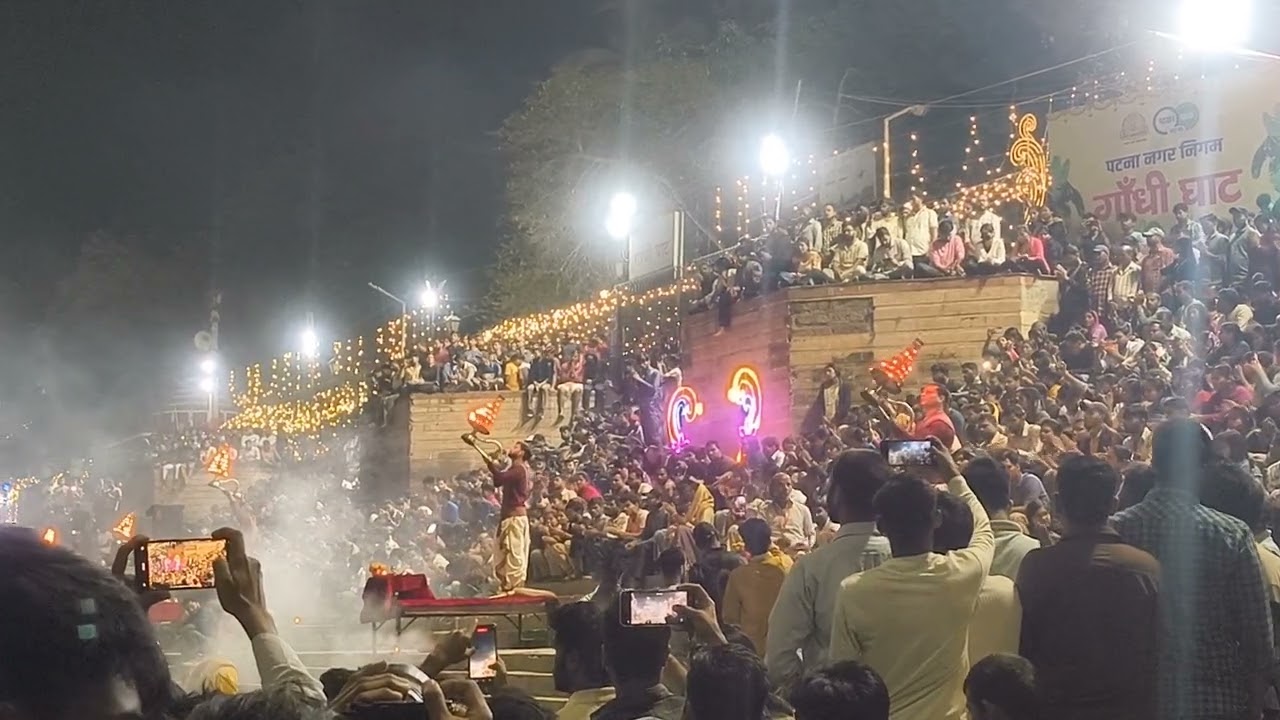 गंगा आरती पटना#freefire #patna #shortvideo 