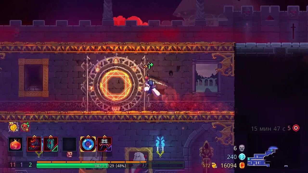 Путь до дракулы