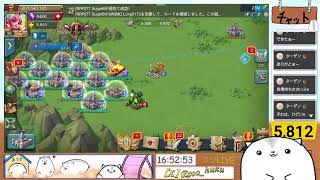 ローモバ参加型 ＆原神デイリーやっていくー