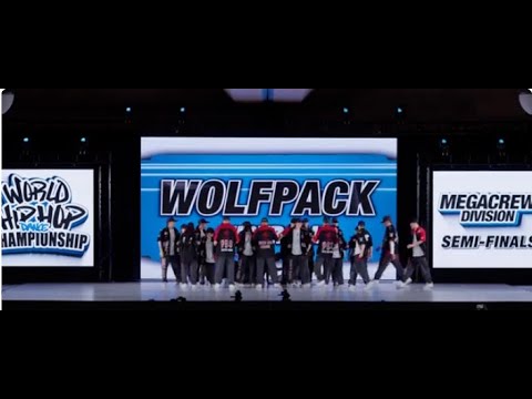 Wolfpack - Australia | MegaCrew Division Semi-Finals | 2023 World Hip Hop Dance Championship