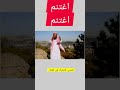 الشيخ عبد اللطيف بن هاجس