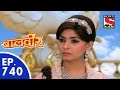 Baal Veer बालवीर Episode 740 18th June, 2015