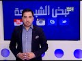 حازم شريف يهدي أهالي حلب الذين قتلهم بشار أغنية 