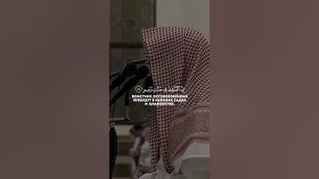 تلاوة مباركة سورة الطور بصوت القارئ : محمد اللحيدان 💗|#اكسبلور #قرآن #محمد_اللحيدان