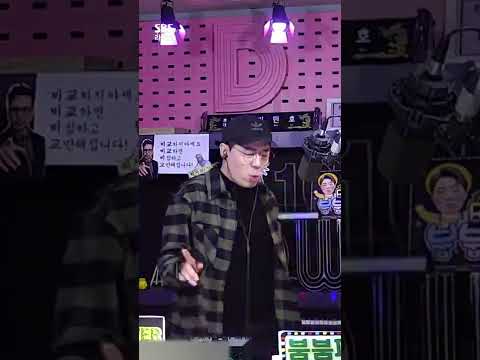 이게 <strong>보는</strong> 라디오인지 콘서트장인지 열정의 디스코🕺 <strong>JYP</strong> 나와! | 붐붐파워 #shorts