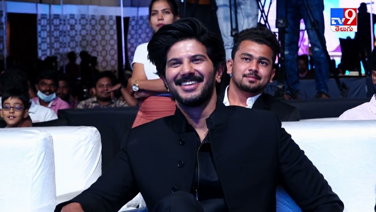 Aditi Rao Hydari Speech at Hey Sinamika Movie Pre Release Event - TV9