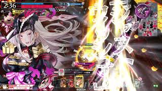 wlw 背負えるアシェを目指して EX00 Part22