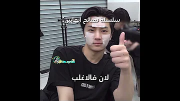 بكمل عالسلسلة سيرين لفنتي سيرين لحياة افضل Genshinimpact جاي 