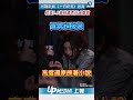 肖戰新劇《十日終焉》耗資9.5億拍攝　3關鍵看好成爆款