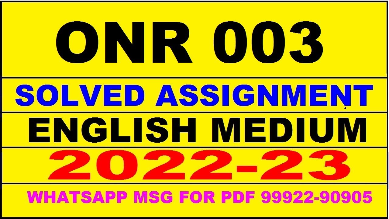 onr3 assignment question paper 2023
