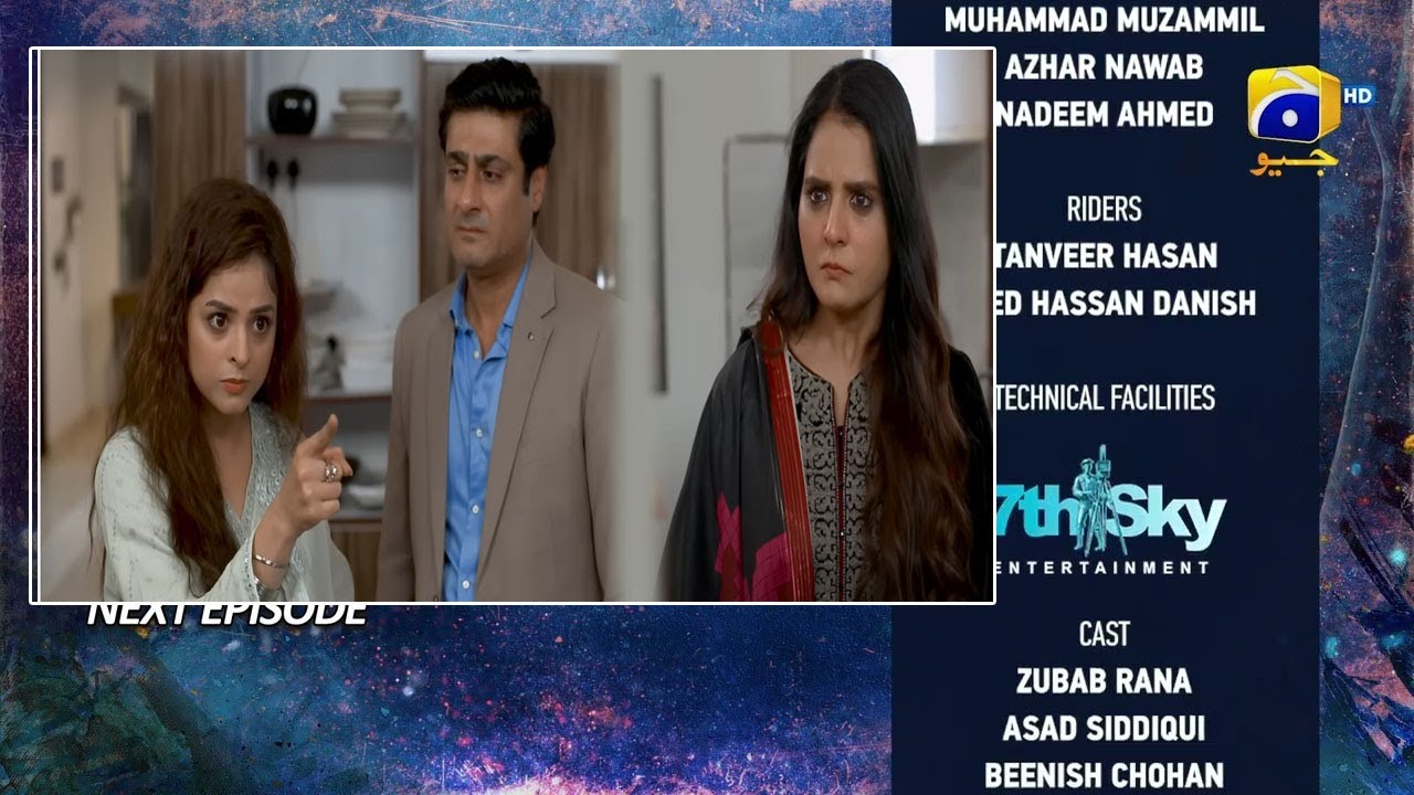 Behroop Episode 5 Teaser | 29 April 2022 | Behroop Episode 5 Promo | HAR  PAL GEO