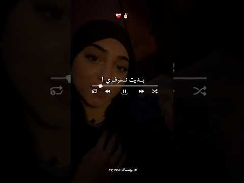 قولوله يولي Share تصميم فيديوهات Dzremix اكسبلور تصميمي شاشة سوداء الجزائر Rai لايك